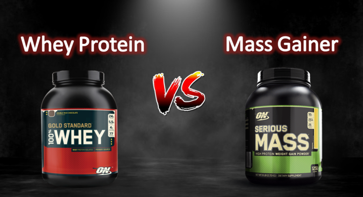 Does mass gainer expire