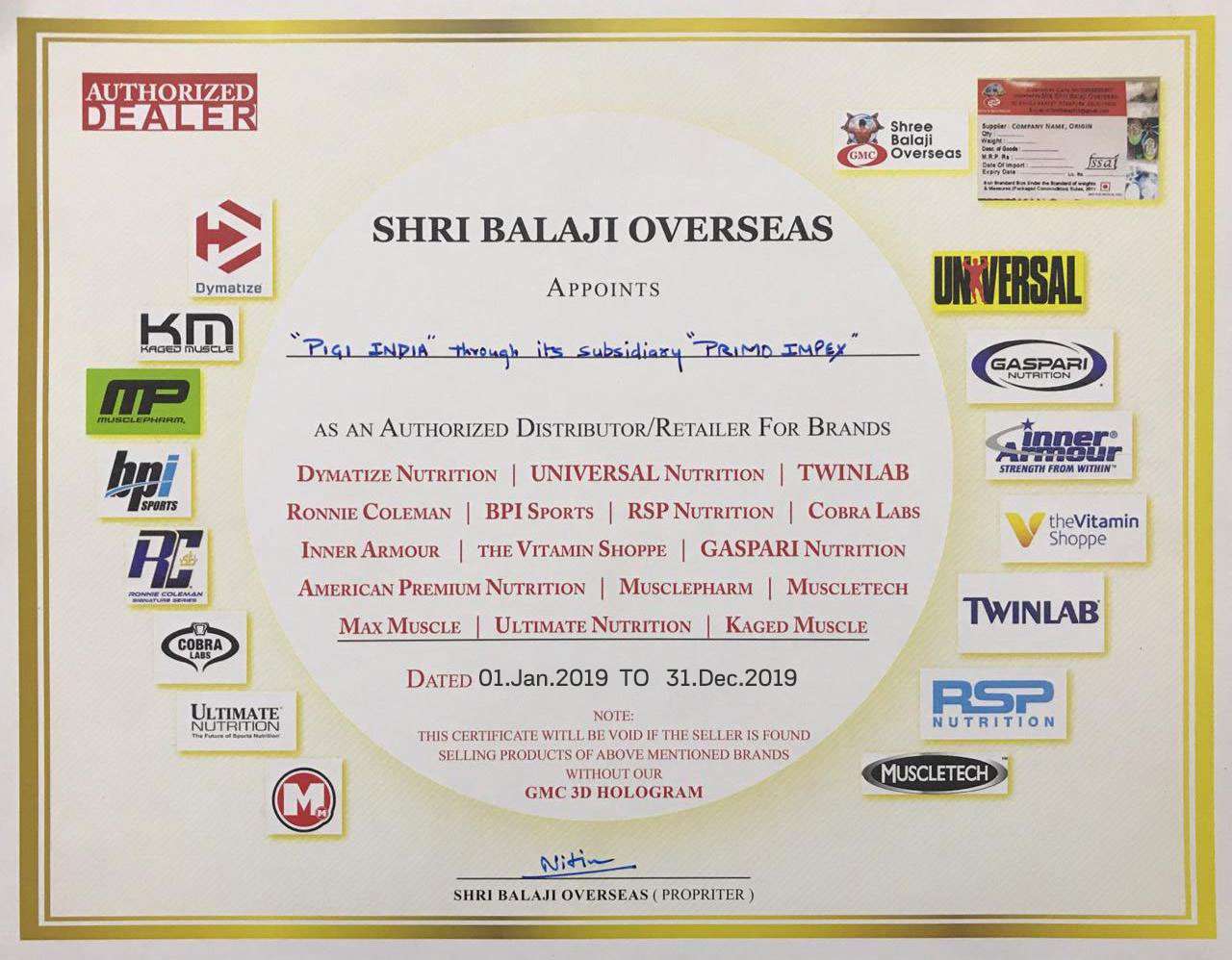 Shri Balaji Overseas