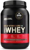 ON (Optimum Nutrition) 100% Whey Gold Standard (2 Lbs)